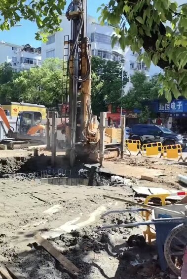 无为岩石井